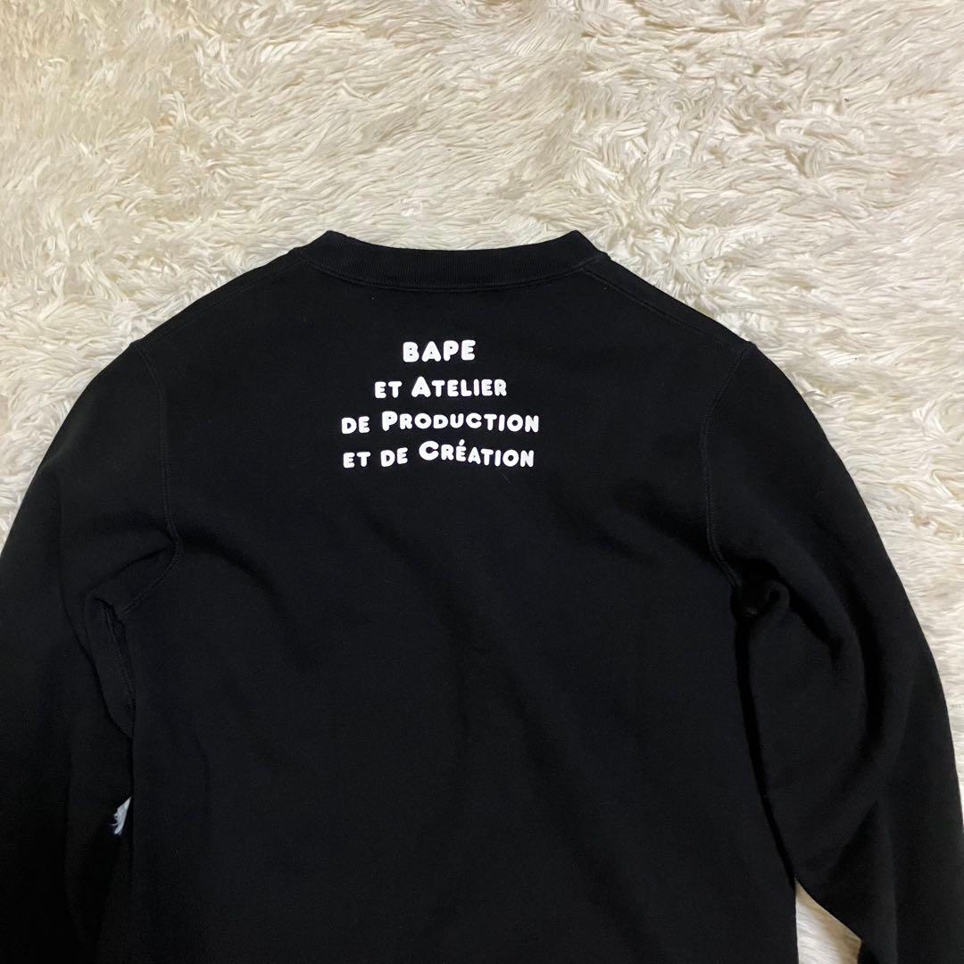 美品　アベイシングエイプ　アーペーセー　ロゴ　マイロ　スウェット