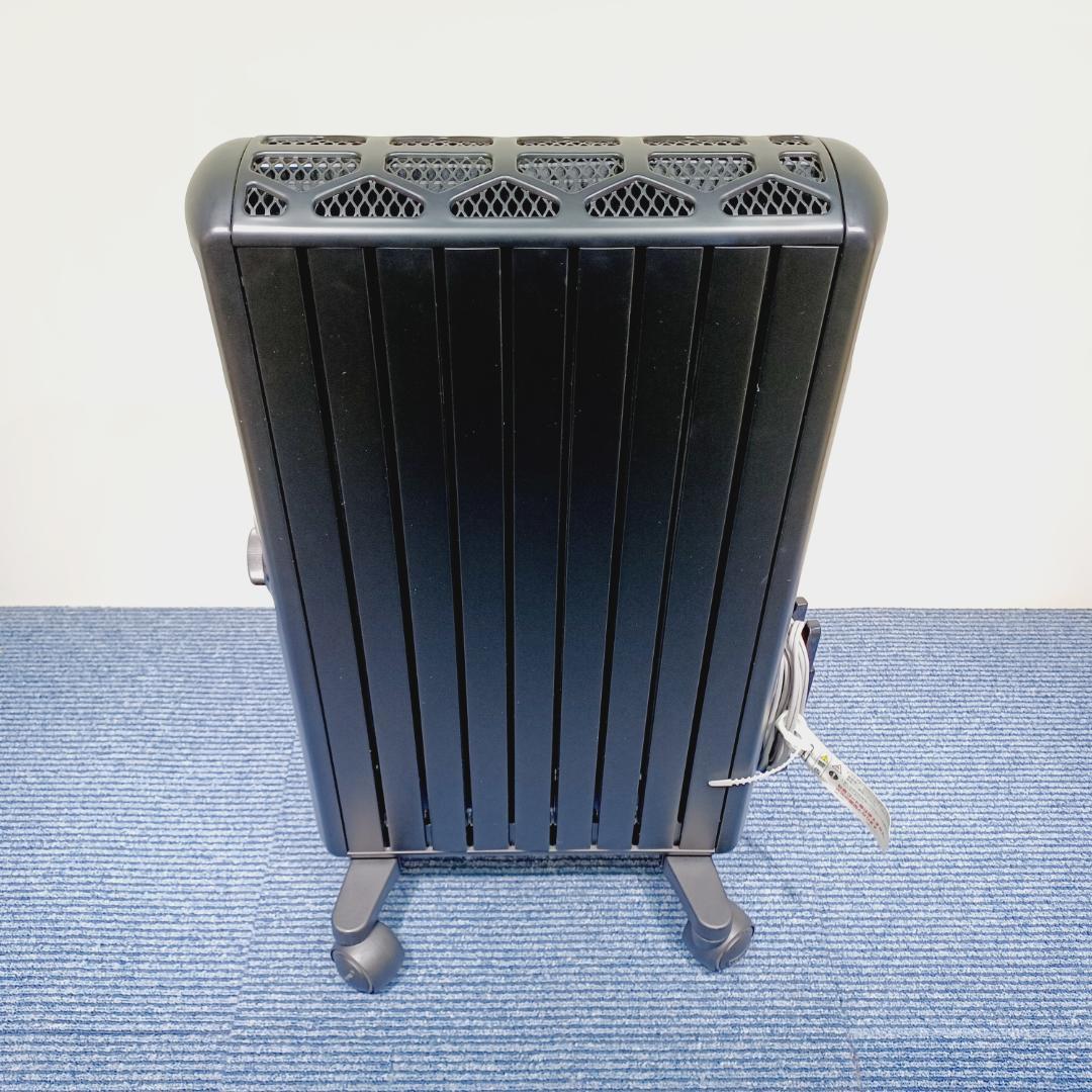 D039　デロンギ　マルチダイナミックヒーター　MDHU12-PB　保証書あり