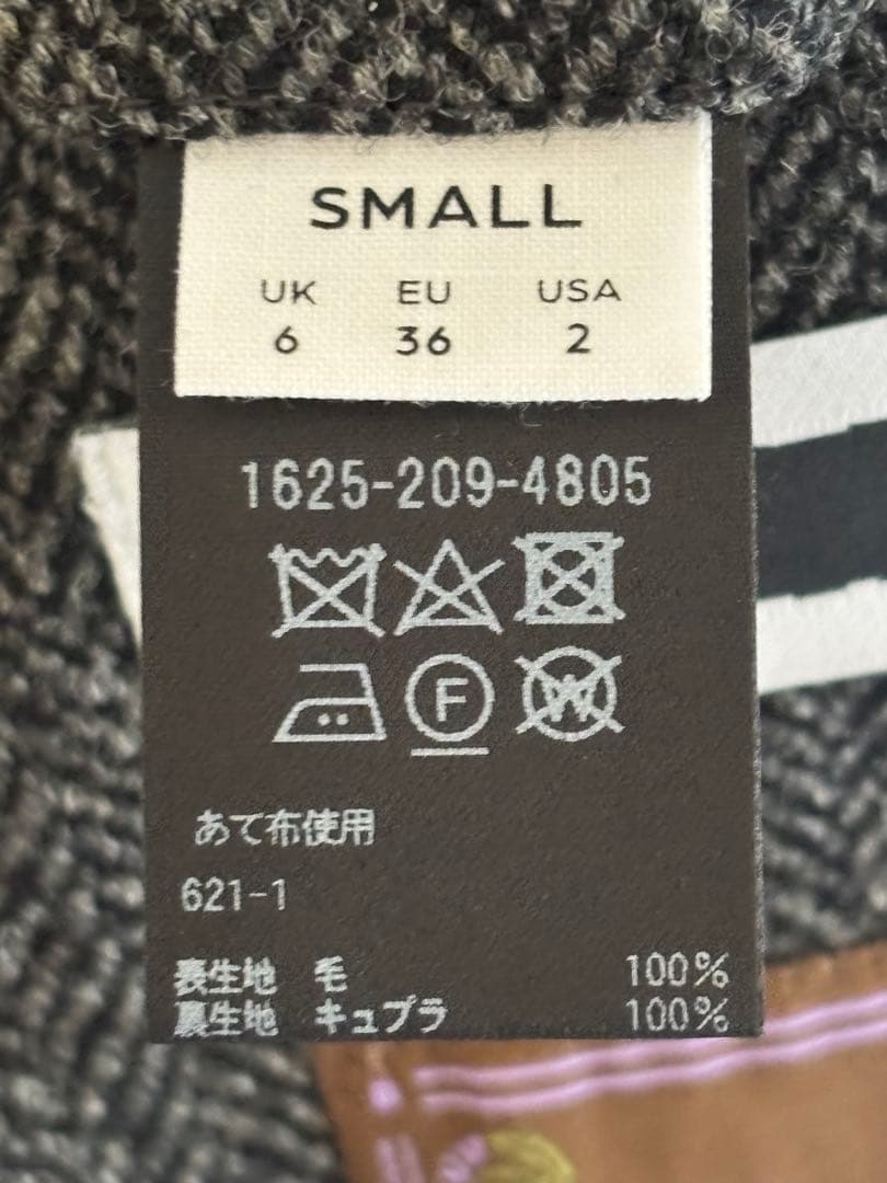 ＜H＞LOVAT TWEED GILET/ベスト グレー S