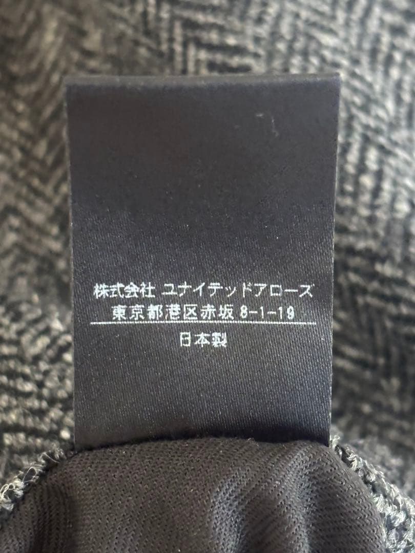 ＜H＞LOVAT TWEED GILET/ベスト グレー S