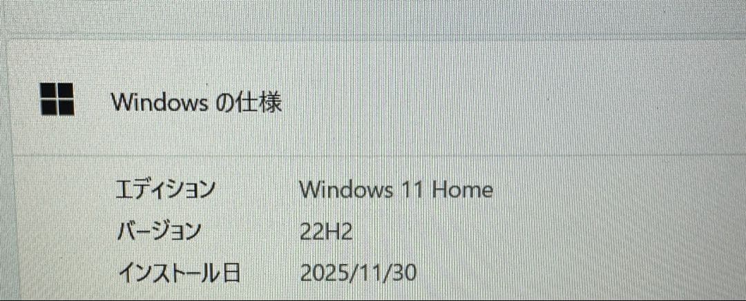 Windowsノート本体 NEC PC-N1573EAL-YC