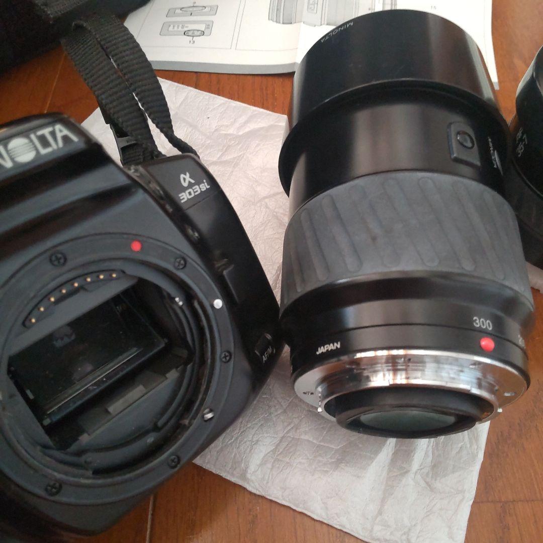 ミノルタ　一眼レフカメラ　α-303si と AF75-300mm