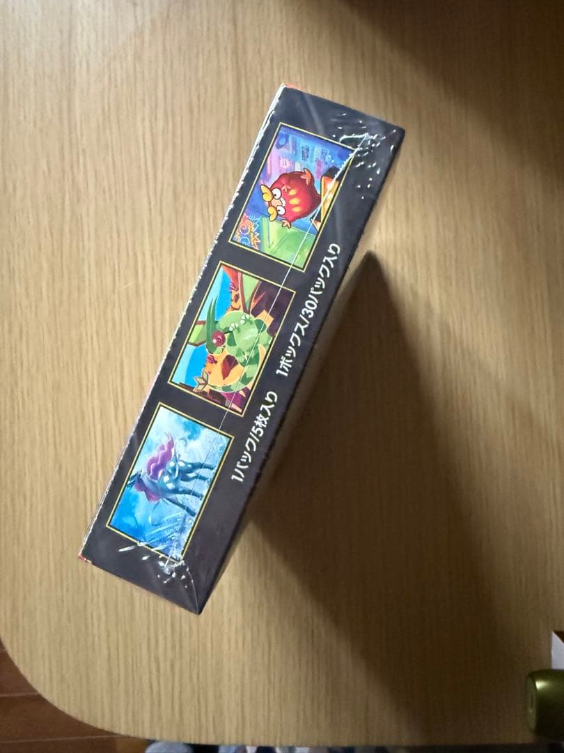 ポケモンカードゲーム インフェルノX 1BOX シュリンク付き