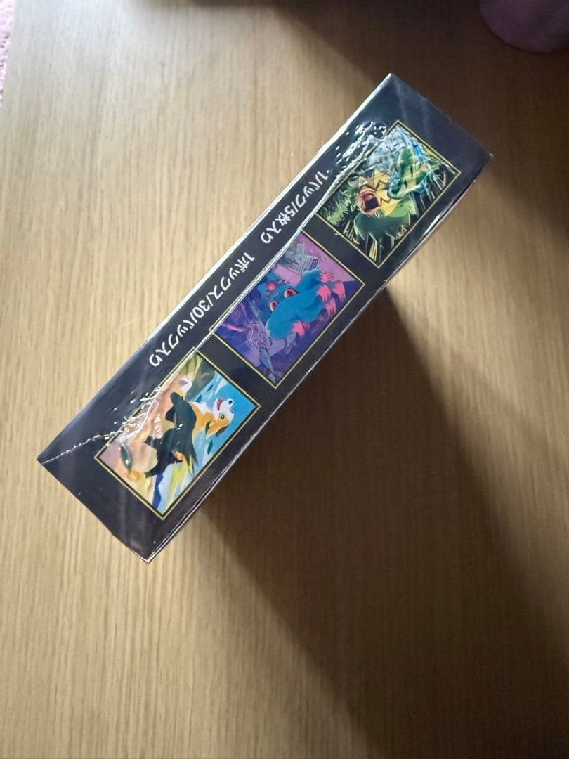 ポケモンカードゲーム インフェルノX 1BOX シュリンク付き