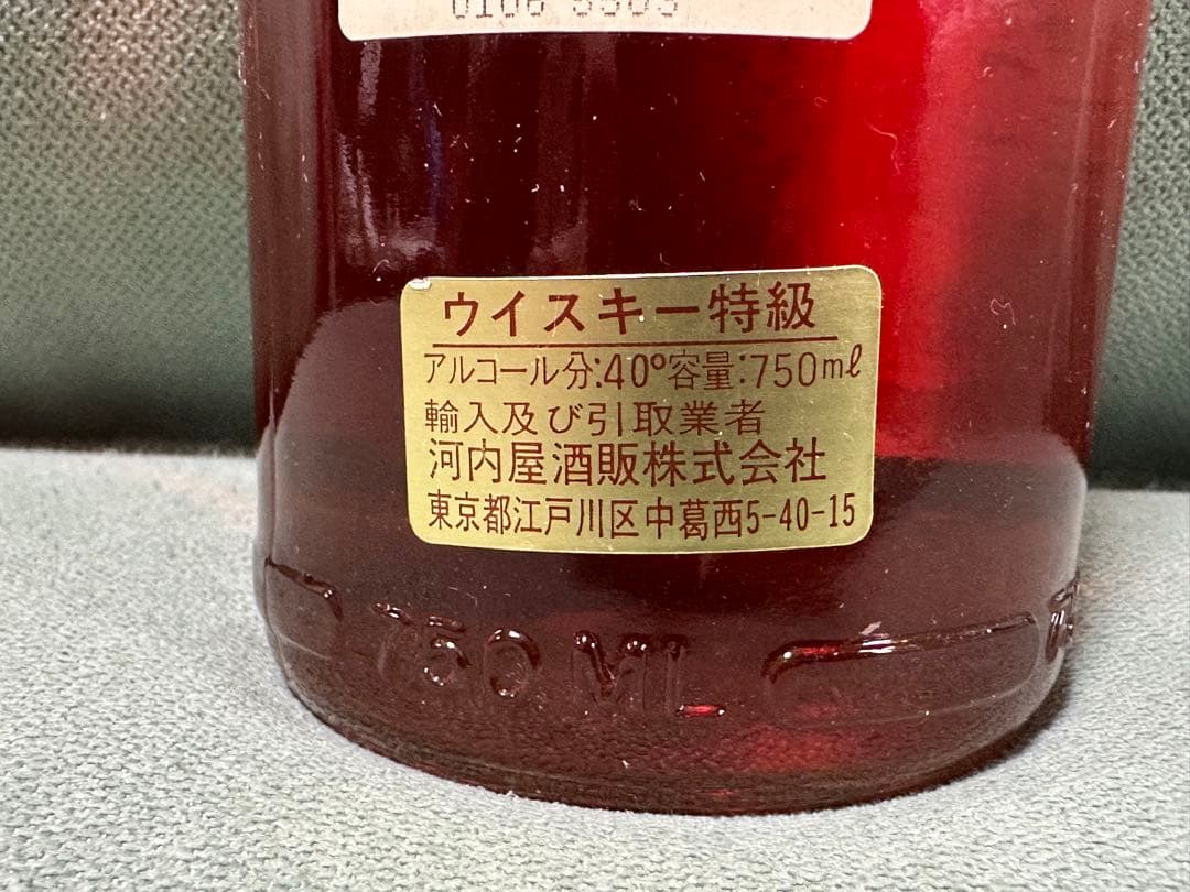 DERBY ROSE 8年 ケンタッキー・ストレート・バーボンウイスキー