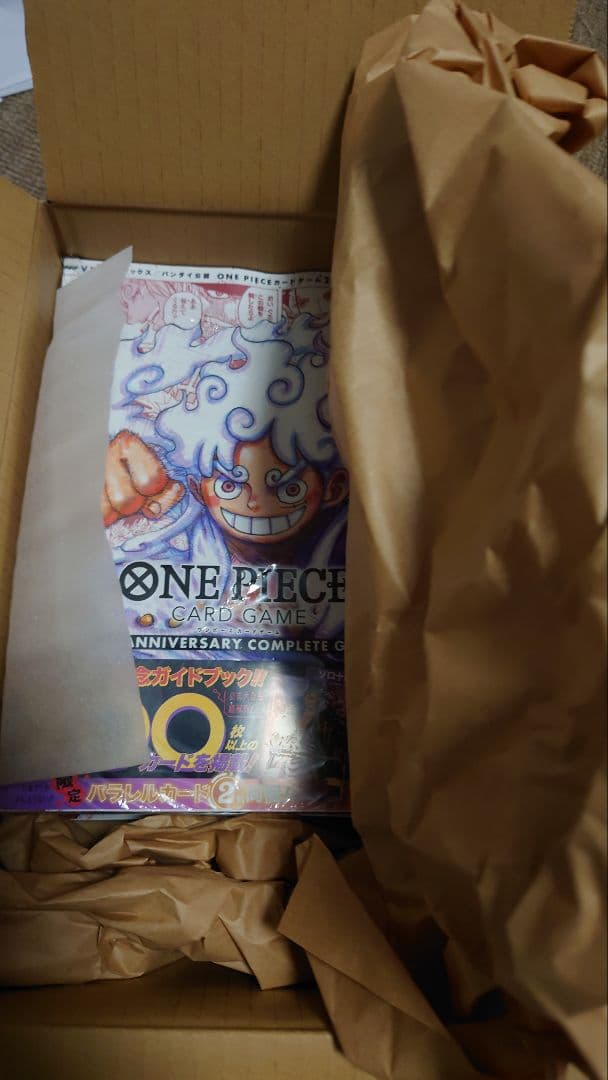 ワンピース カードゲーム ONE PIECE 2nd ANNIVERSARY COMPLETE