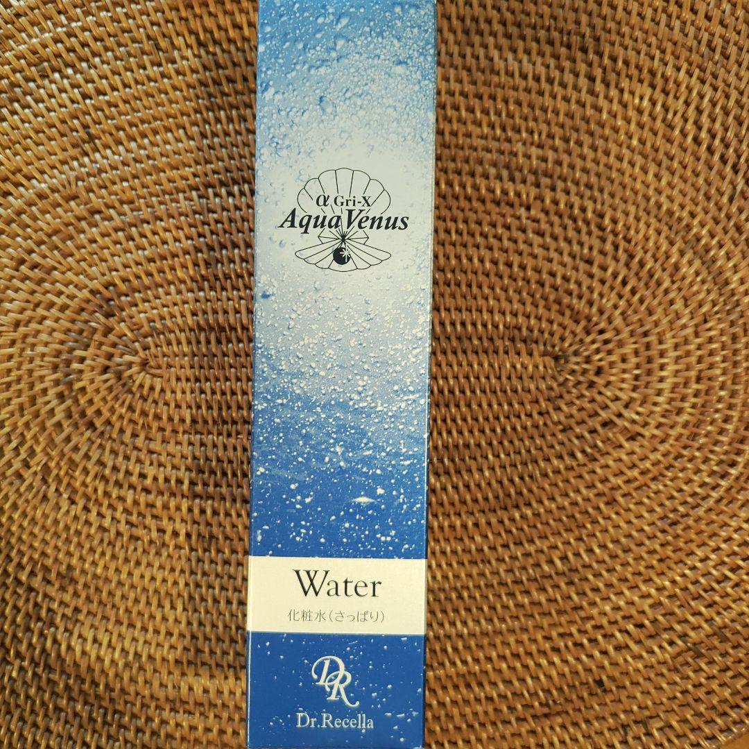 Dr.Recella Aqua Venus 現品セット 定価18,260円分