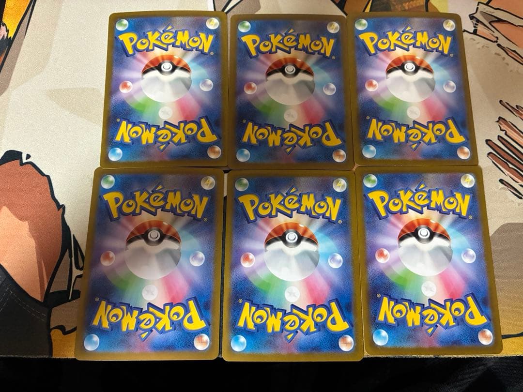 ポケモンカード　グッズ　UR まとめ　トレーナーズ　ポケカ　汎用