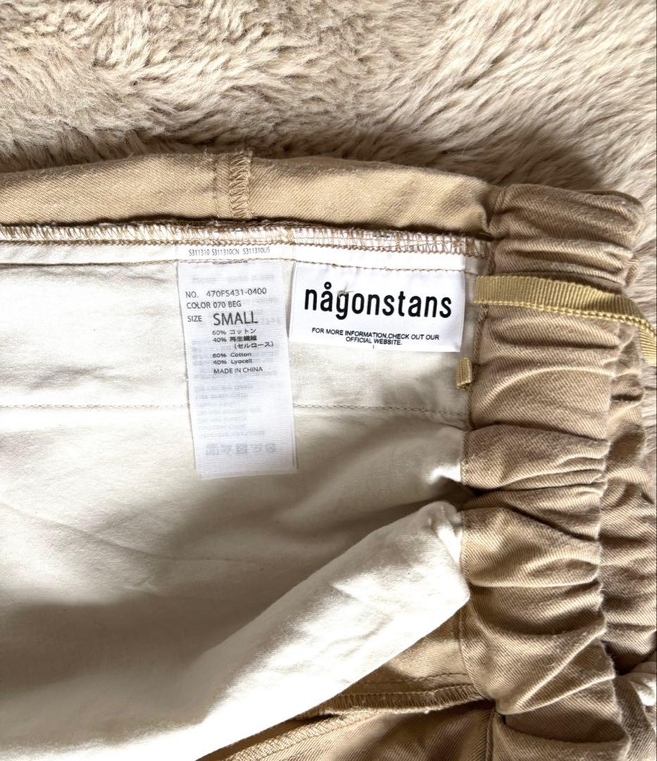 nagonstans ワイド タック パンツ ベージュ ドローストリング S