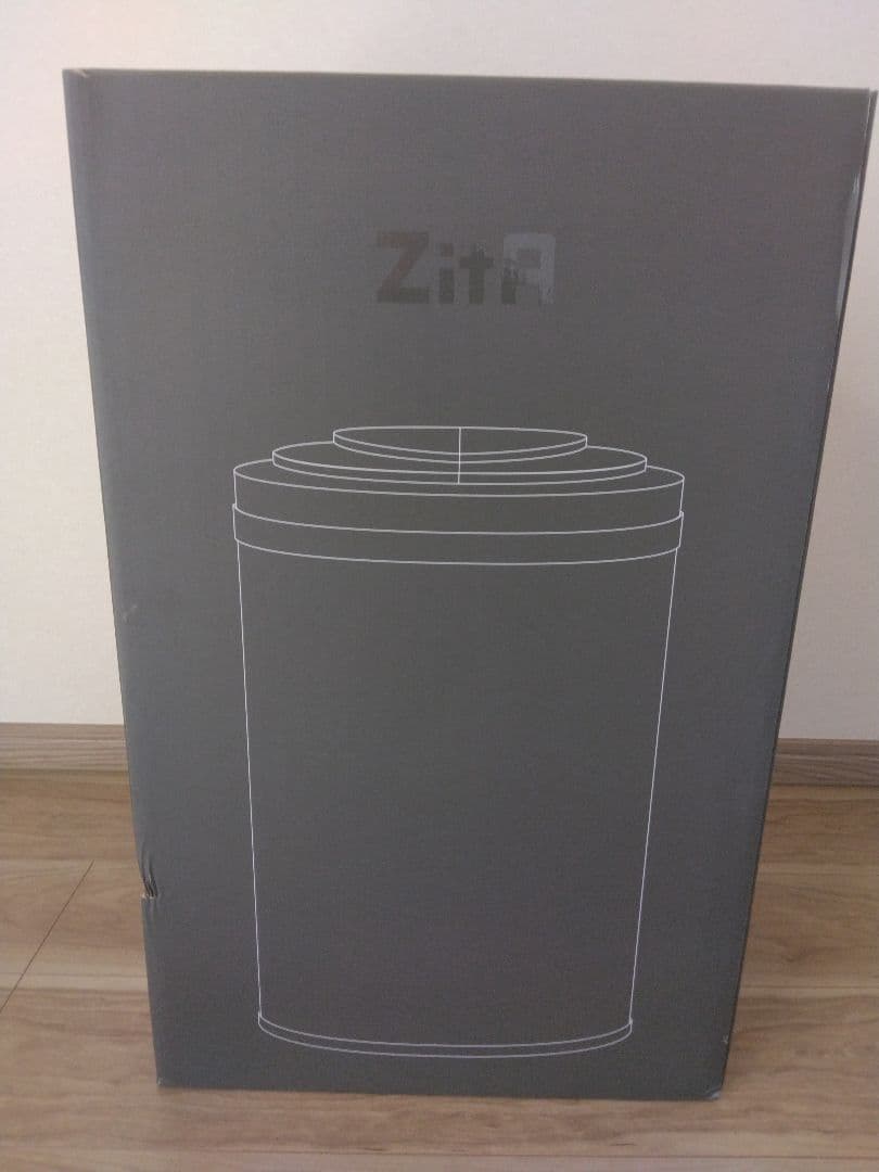 ひらけ、ゴミ箱　ジータサークル 45L ホワイト 白　新品未開封