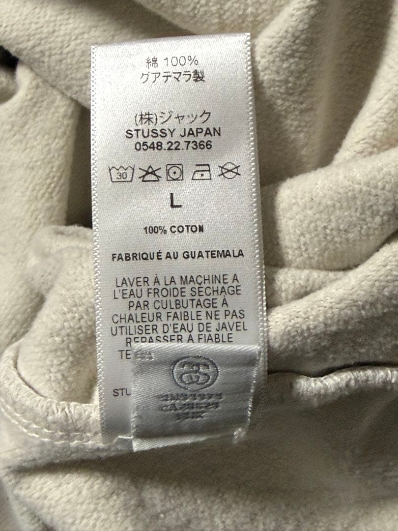 STUSSY スウェット L