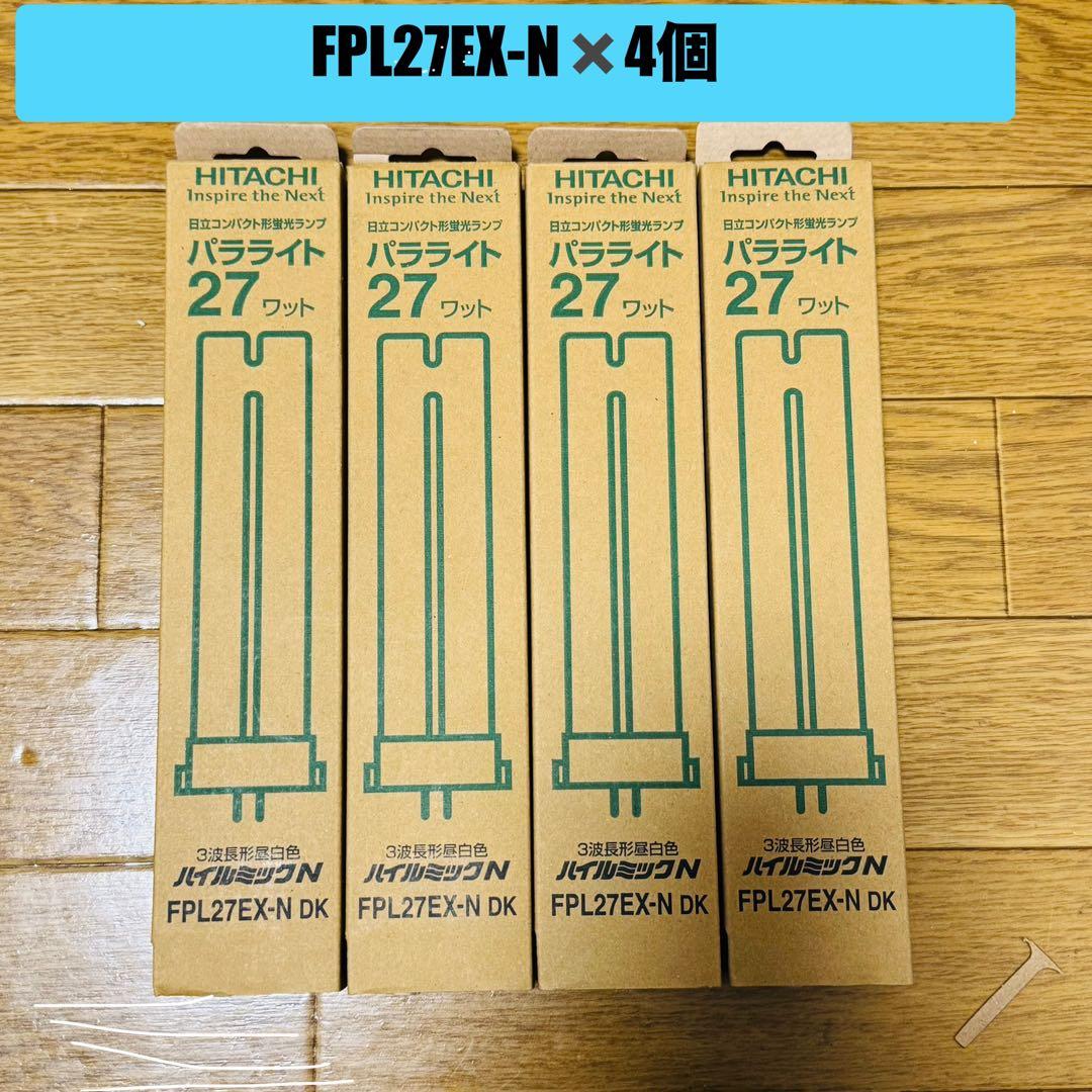 n*a様 【未使用品】FPLまとめ売り　32本セット