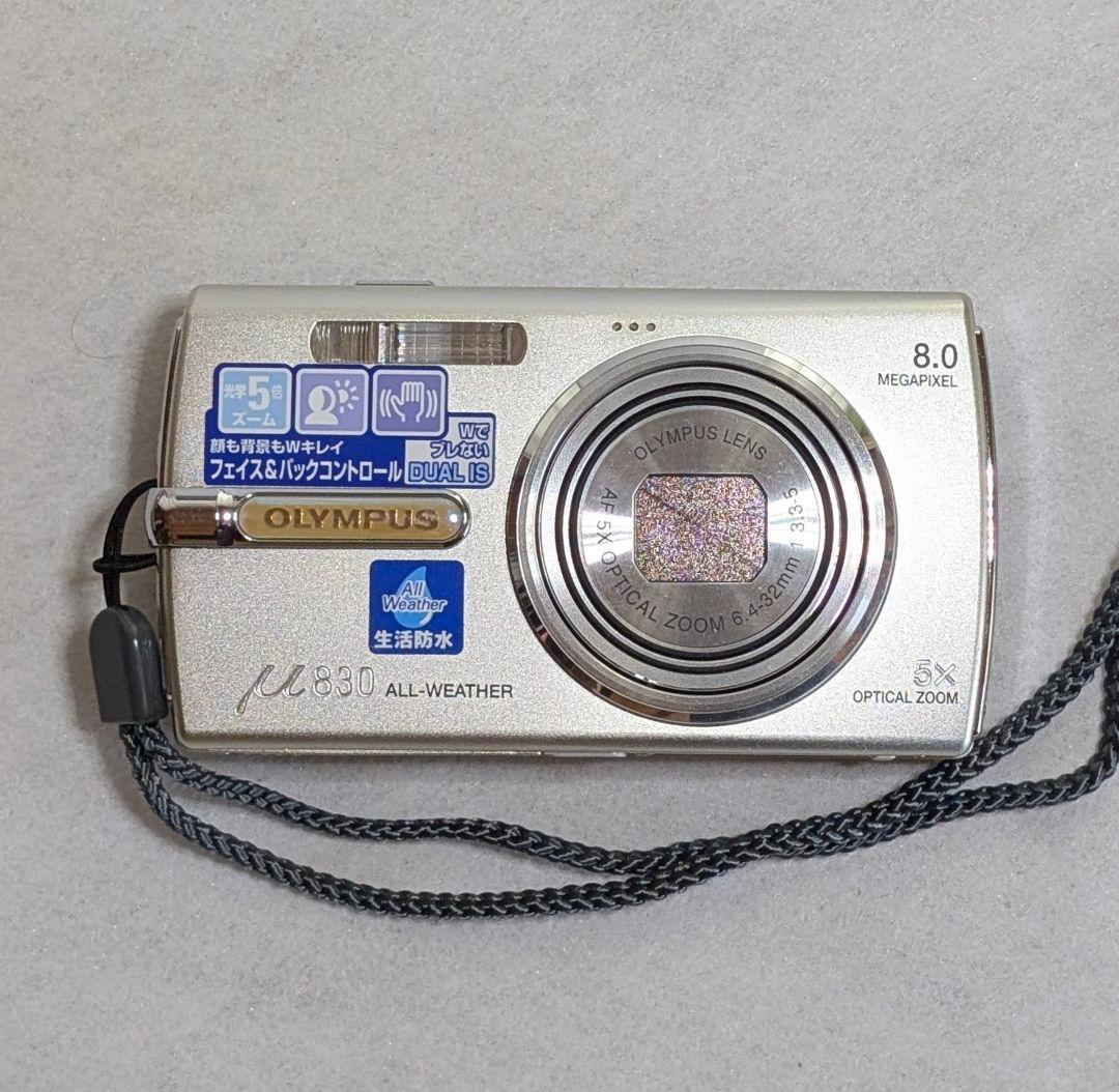 OLYMPUS μ830 シルバー オールド コンデジ 動作確認済
