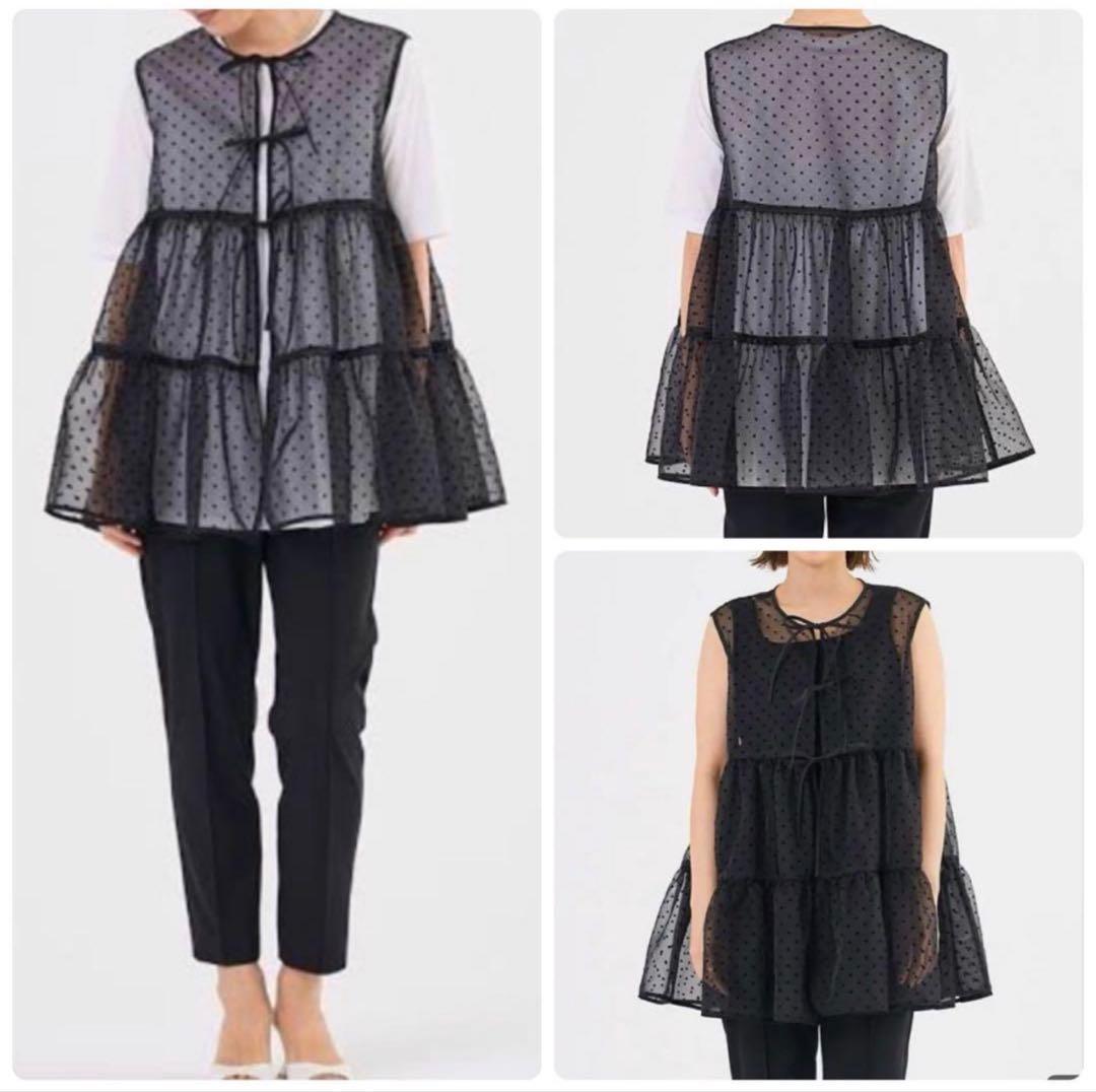 YORI ドットフロッキーティアードジレ