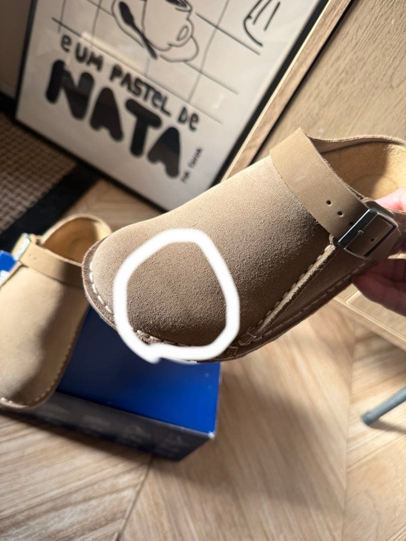 Lutry Premium Suede / ルトリー　24cm