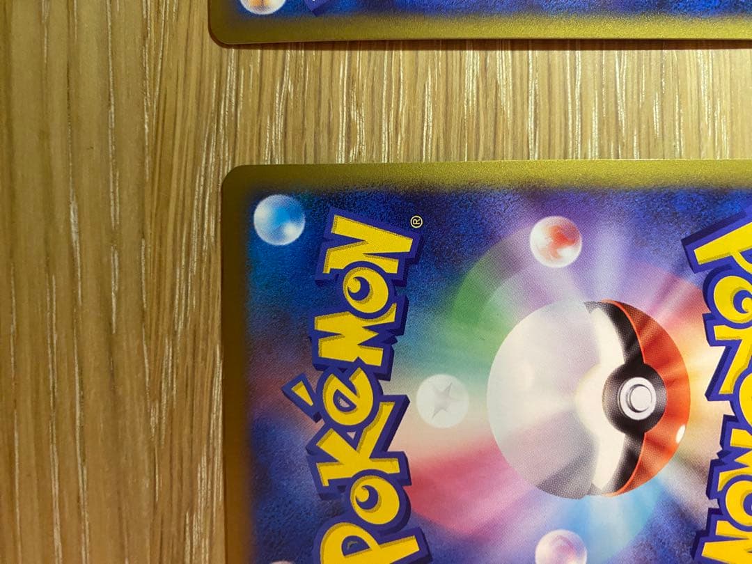 レックウザ＆デオキシスＬＥＧＥＮＤ ☆ L3 頂上大激突 074/080 1st