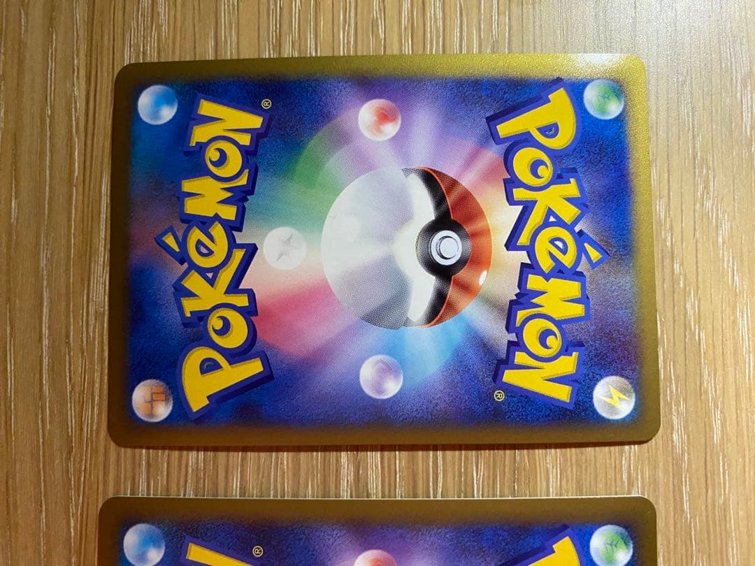 レックウザ＆デオキシスＬＥＧＥＮＤ ☆ L3 頂上大激突 074/080 1st