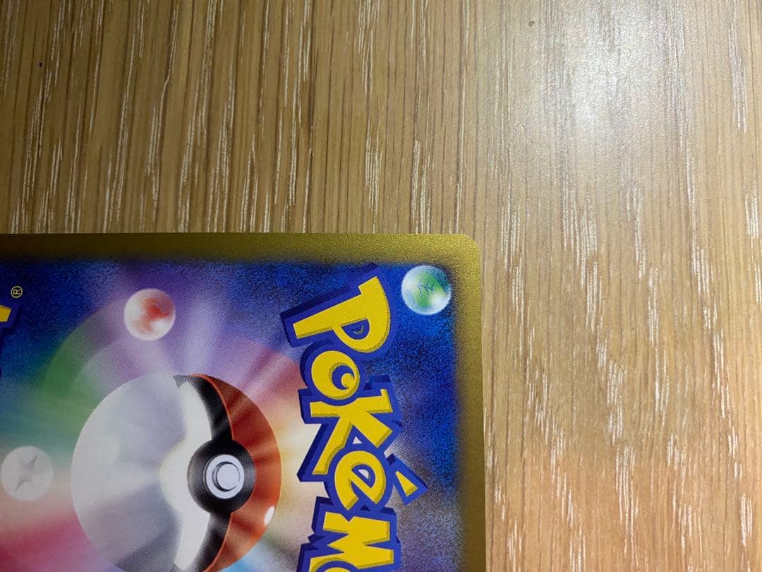 レックウザ＆デオキシスＬＥＧＥＮＤ ☆ L3 頂上大激突 074/080 1st