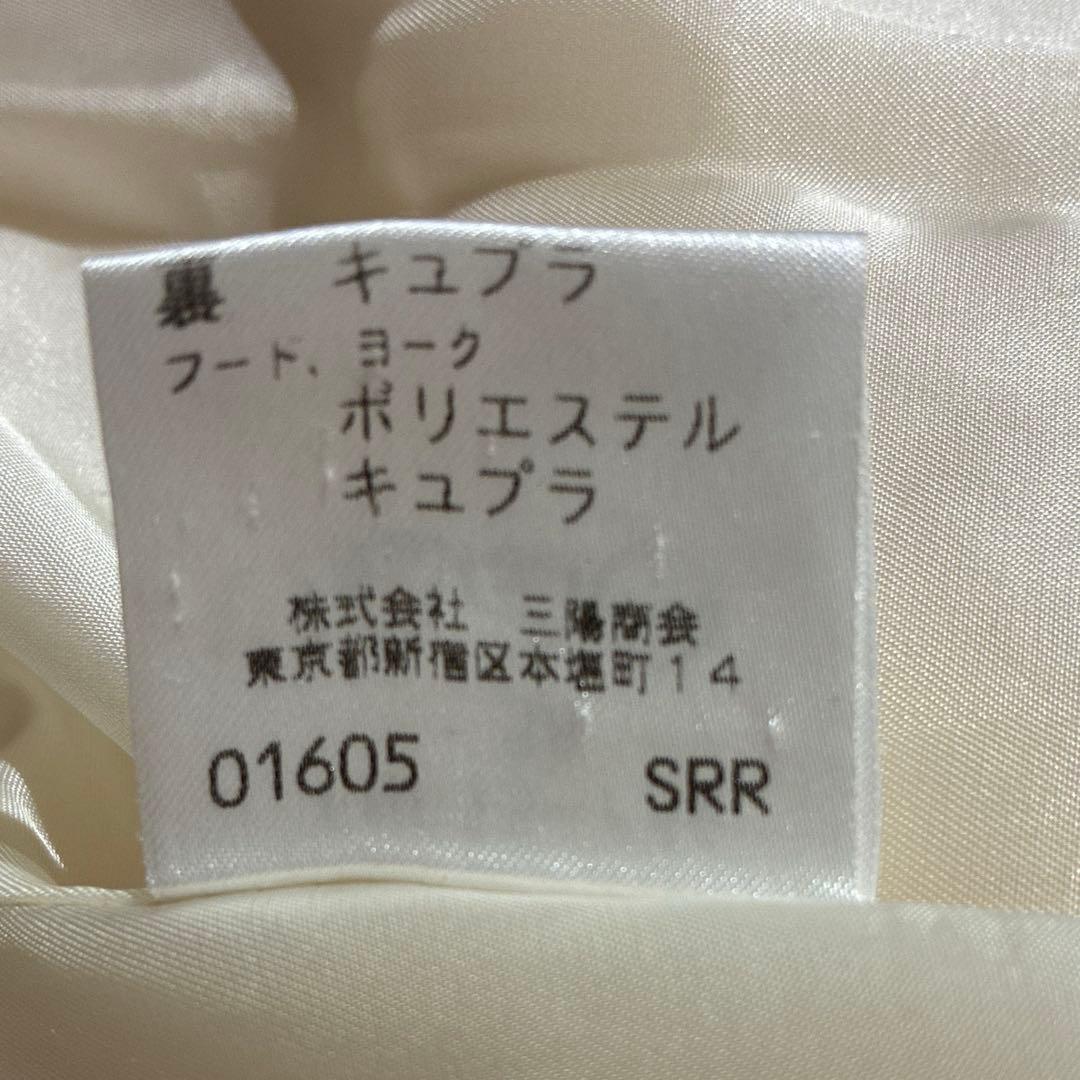 バーバリーブルーレーベル フードジップコート ウール アイボリー ノバチェック