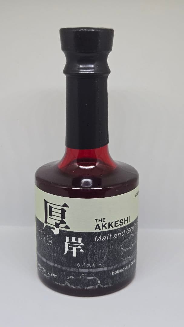 厚岸 NEW BORN FOUNDATION No,4