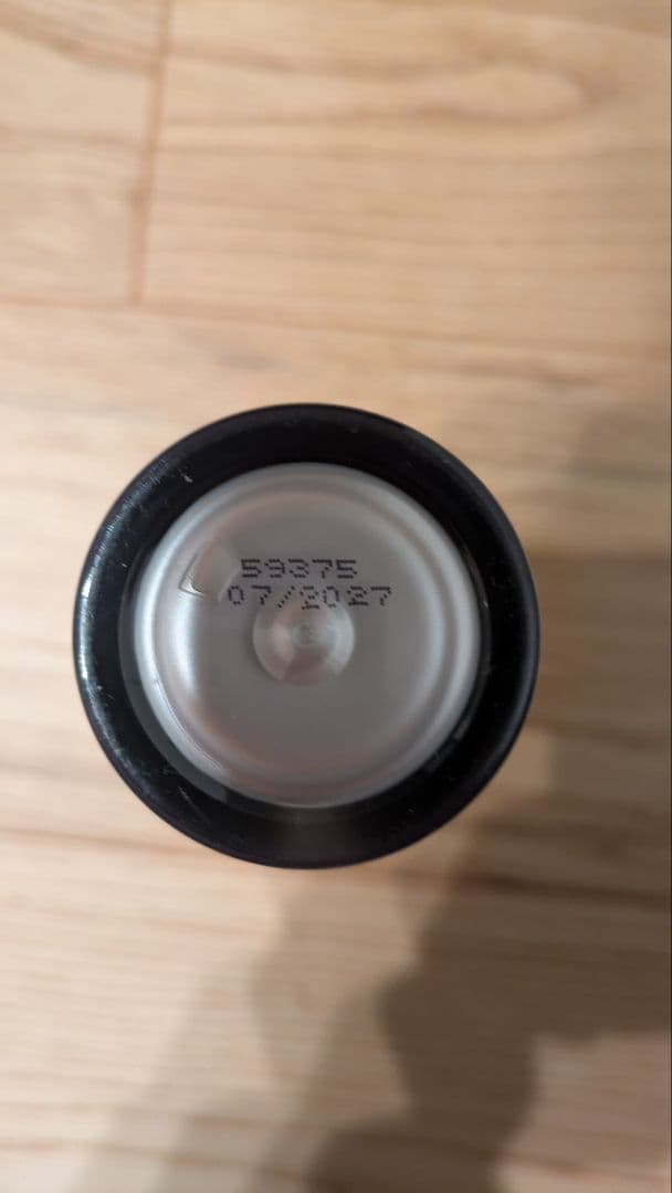 ENVIORN C-Quence Series トーニングローション　セット