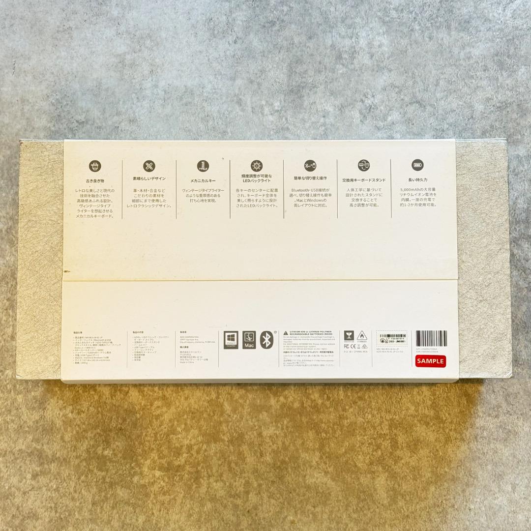 AZIO レトロクラシック コンパクト ワイヤレスキーボード メープル