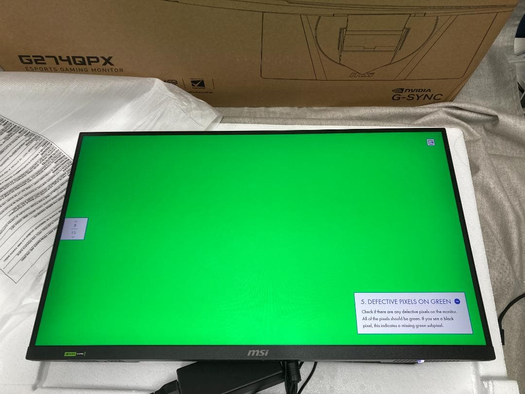 k*o様 MSI ゲーミングモニター G274QPX 27インチ