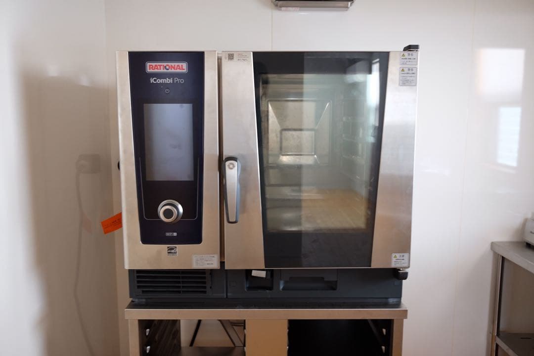 i Combi pro スチームコンベクションオーブン