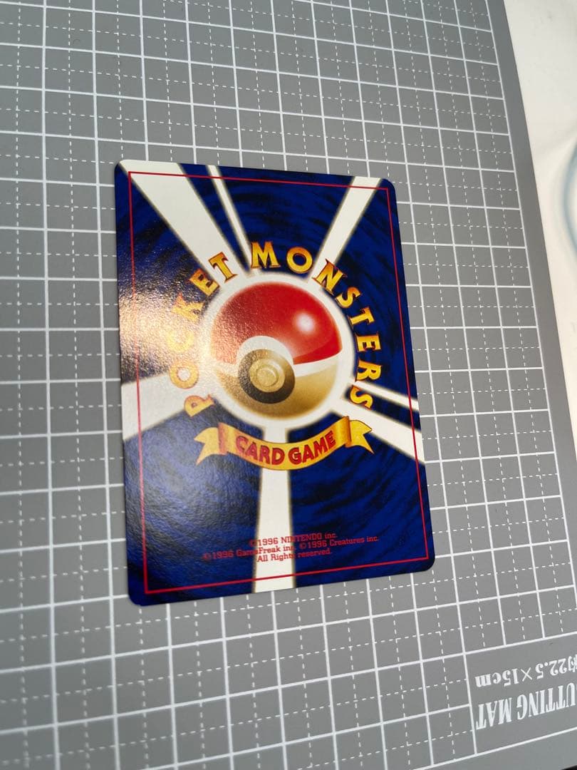 旧裏 プレミアムファイル ブラッキー エーフィ イーブイ ３枚セット