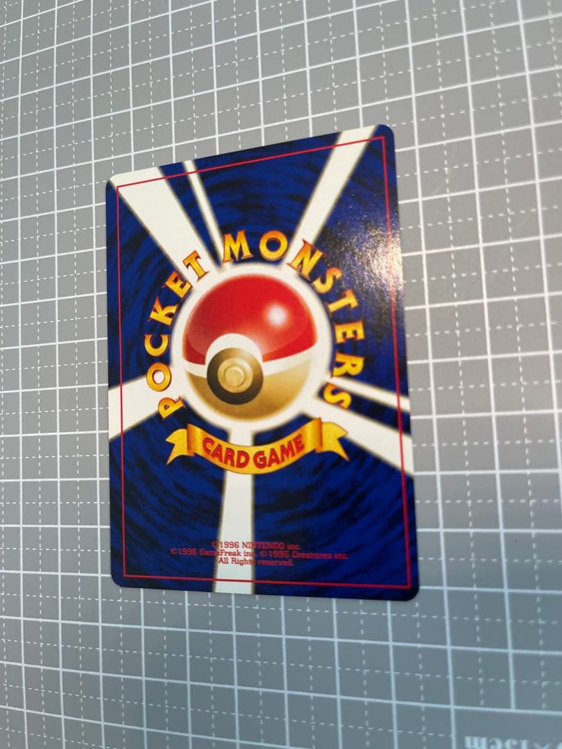 旧裏 プレミアムファイル ブラッキー エーフィ イーブイ ３枚セット