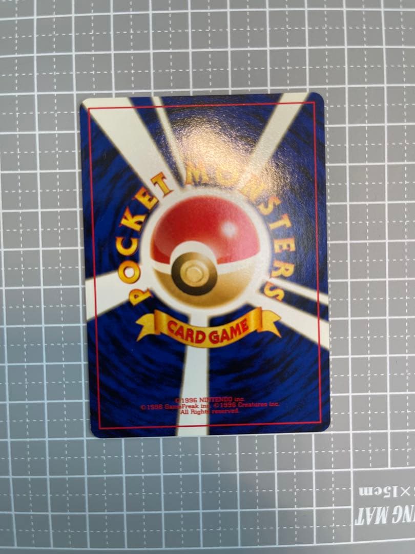 旧裏 プレミアムファイル ブラッキー エーフィ イーブイ ３枚セット