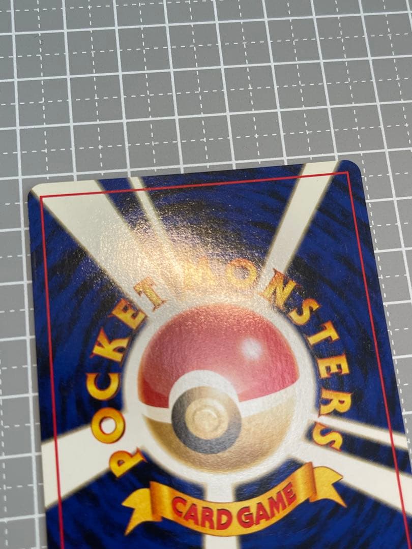 旧裏 プレミアムファイル ブラッキー エーフィ イーブイ ３枚セット