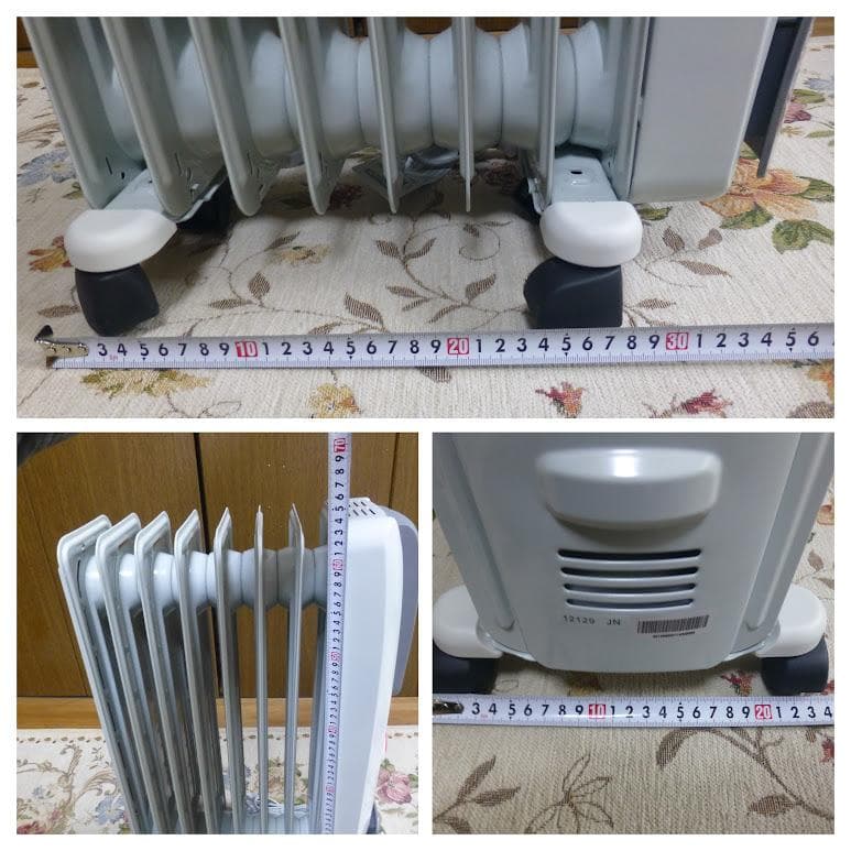 【美品】デロンギ オイルヒーター　H770812EFSN-GY