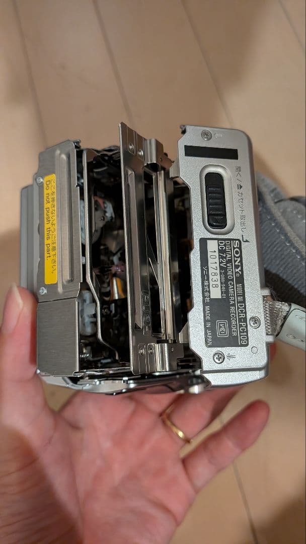 ソニー SONY DCR-PC109 DV方式デジタルビデオカメラレコーダー