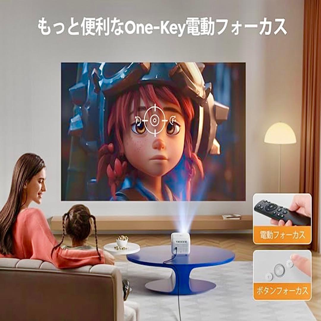 【新品未開封】プロジェクター 1080P 4K 超小型 11000LM 5G