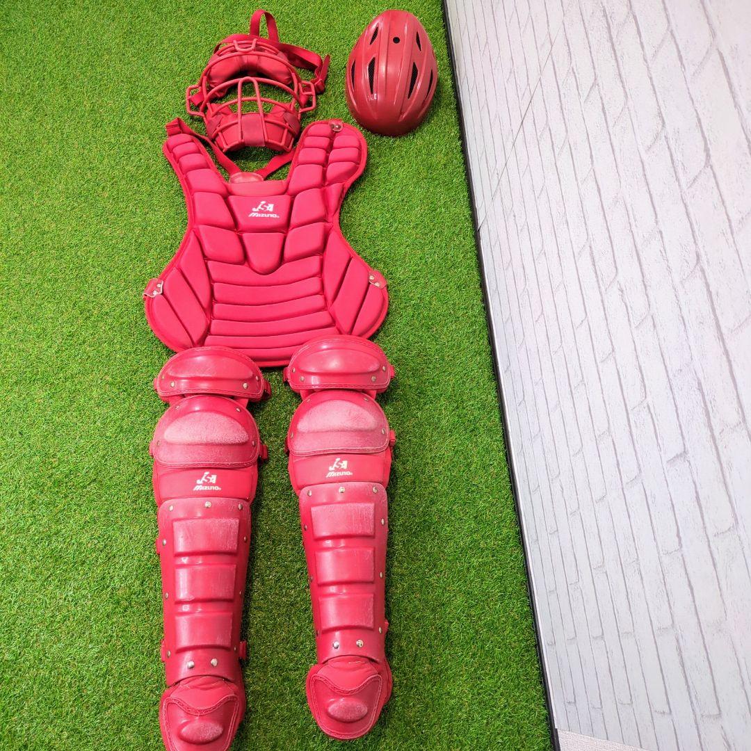 Mizuno　キャッチャー防具　ソフトボール用　大人用　JSA公認