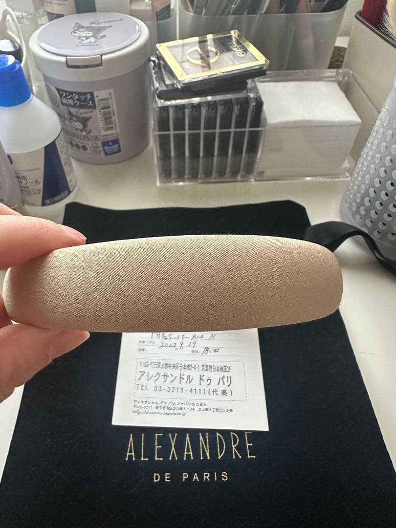 アレクサンドルドゥパリ　カチューシャベージュ