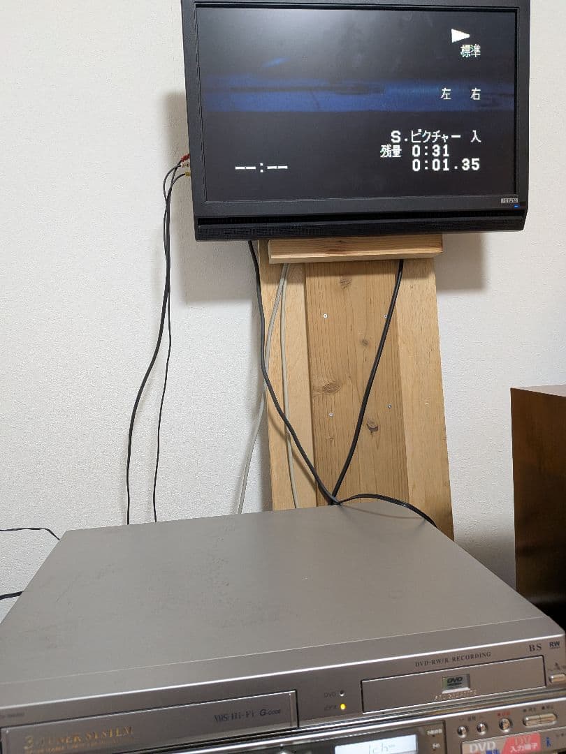 SHARP VHS/DVD一体型レコーダー DV-RW200 DVDレコーダー