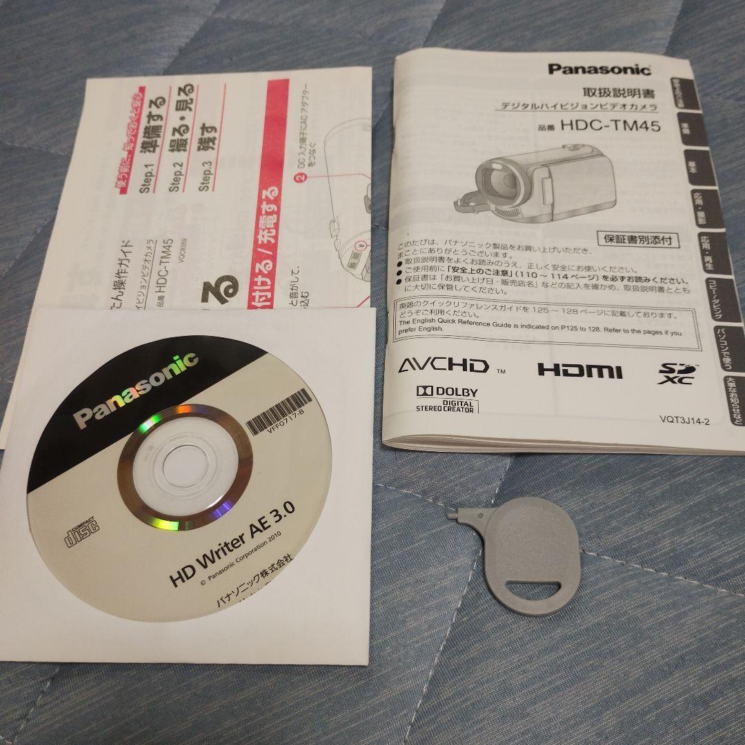 【オマケ付けました】Panasonic HDC-TM45 ベージュ 専用ポーチ付