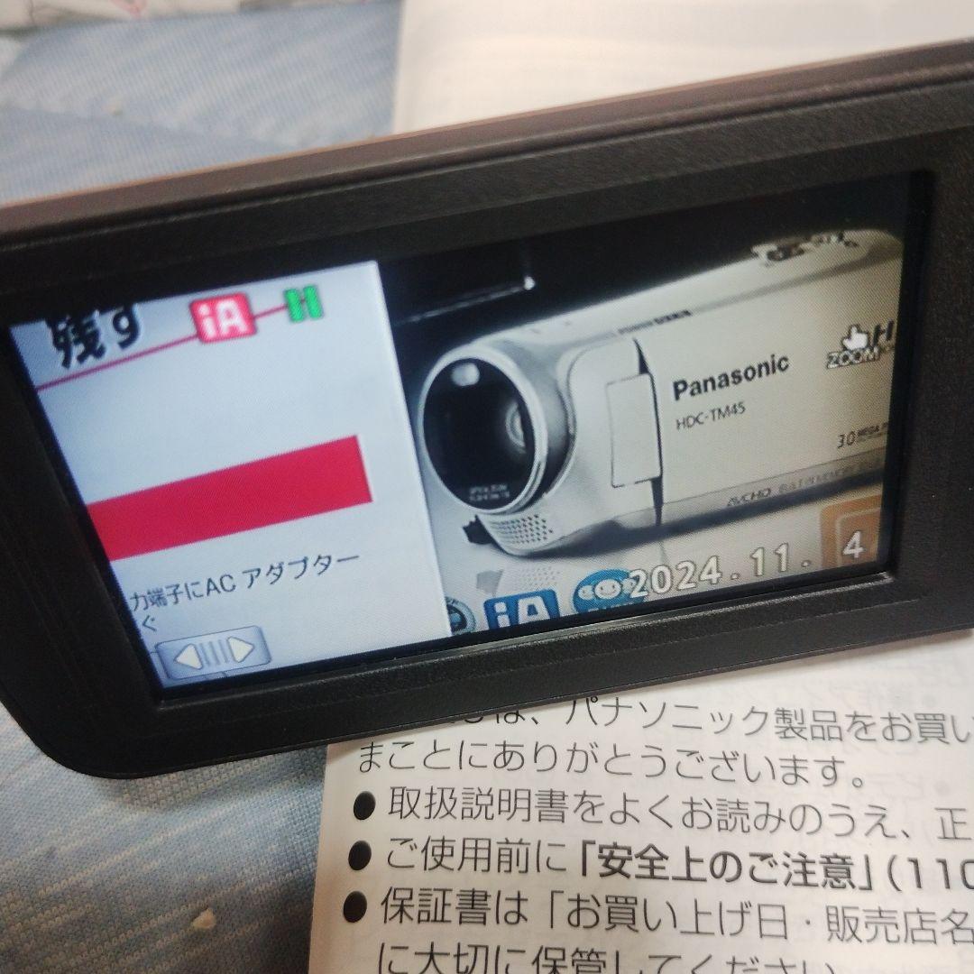 【オマケ付けました】Panasonic HDC-TM45 ベージュ 専用ポーチ付