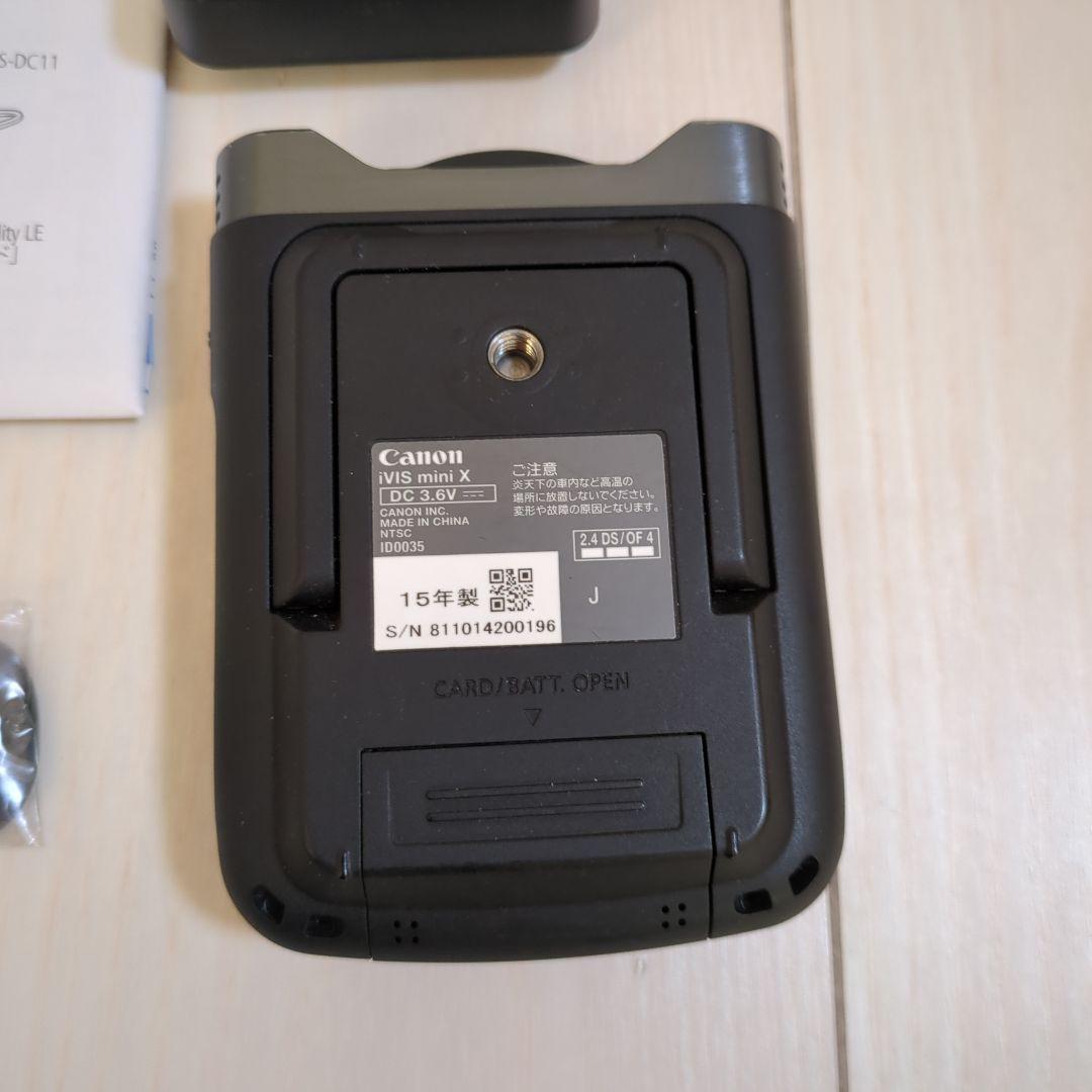 Canon iVIS mini X ビデオカメラ