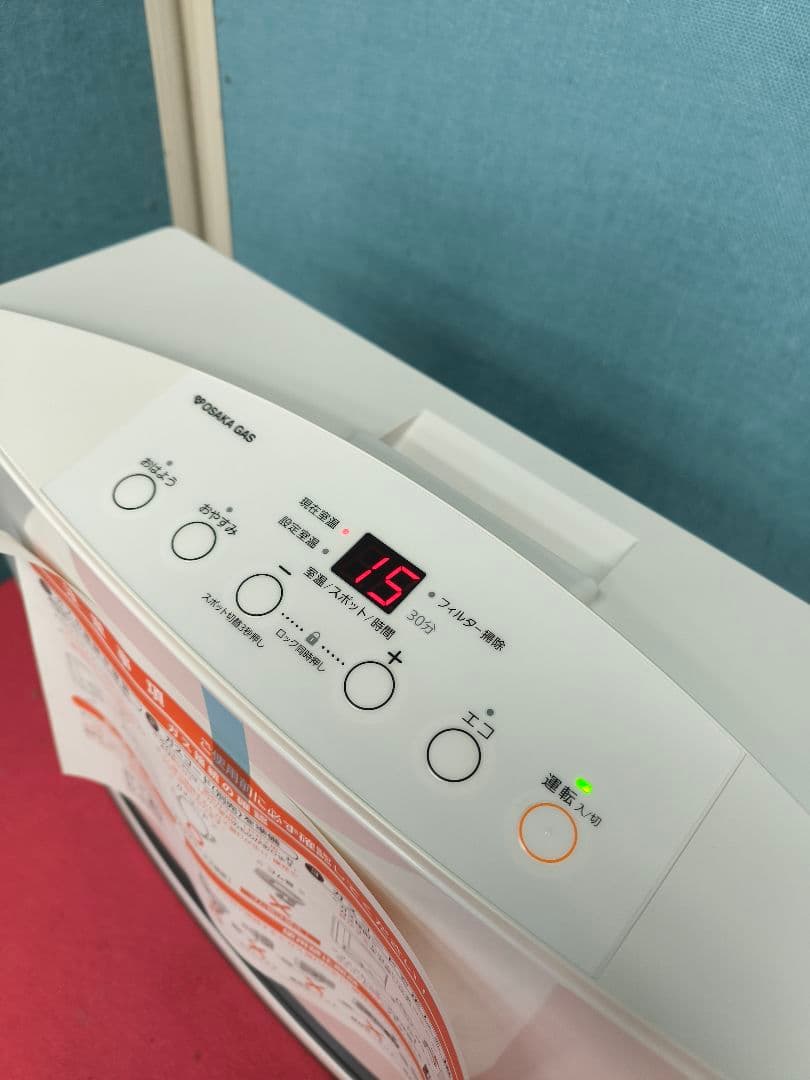 新品　ノーリツ：ガスファンヒーター　15畳まで　都市ガス用　GFH-4004S