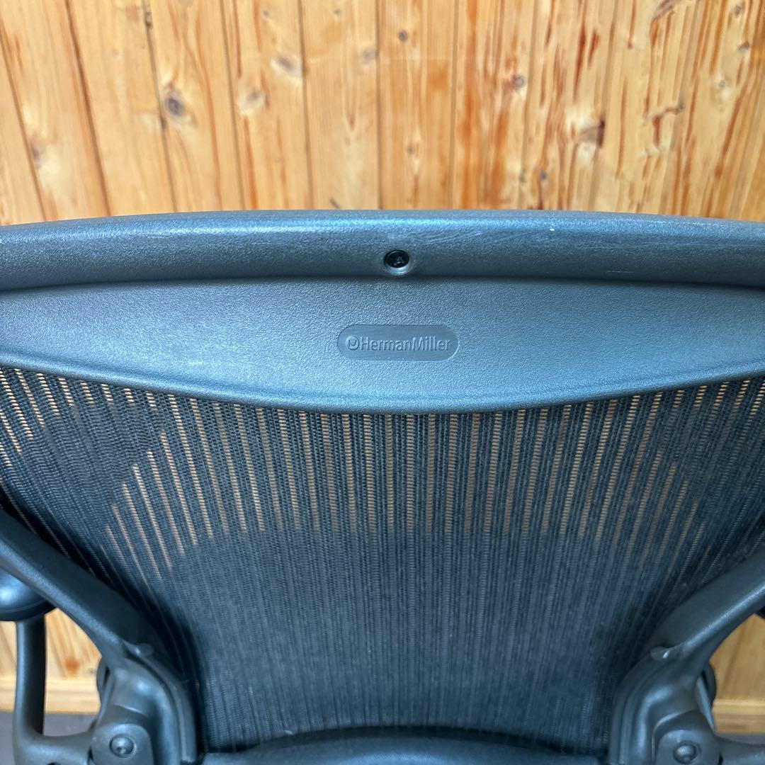 Herman Miller / ハーマンミラー アーロンチェア Bサイズ