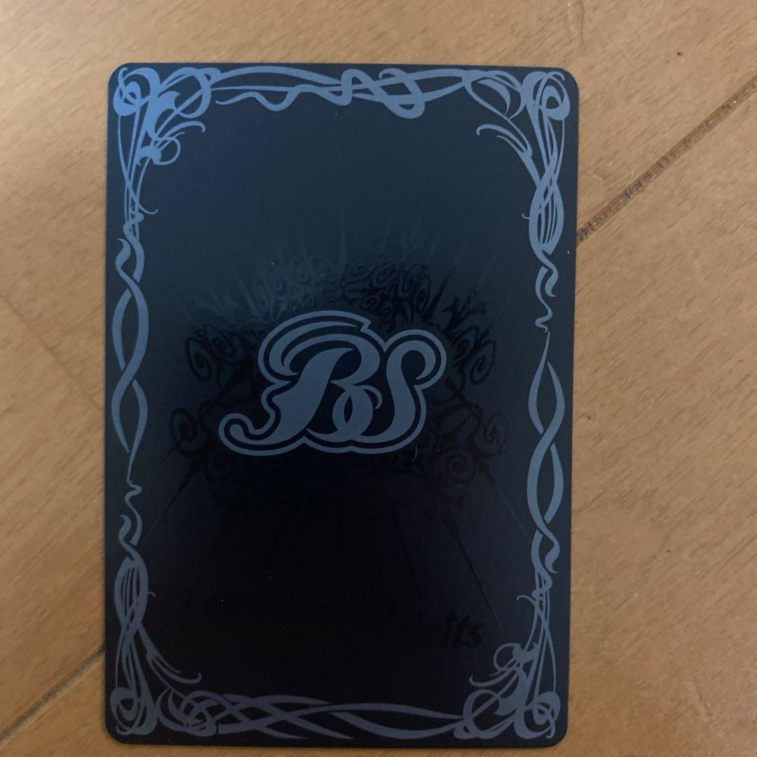 バトルスピリッツ　蒼海の契約神　群青 早雲　シークレット