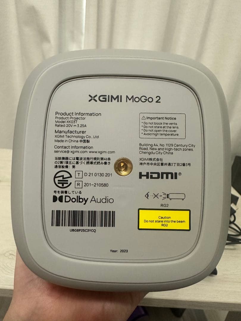 XGIMI MOGO2本体 スタンドセットFirestick付き