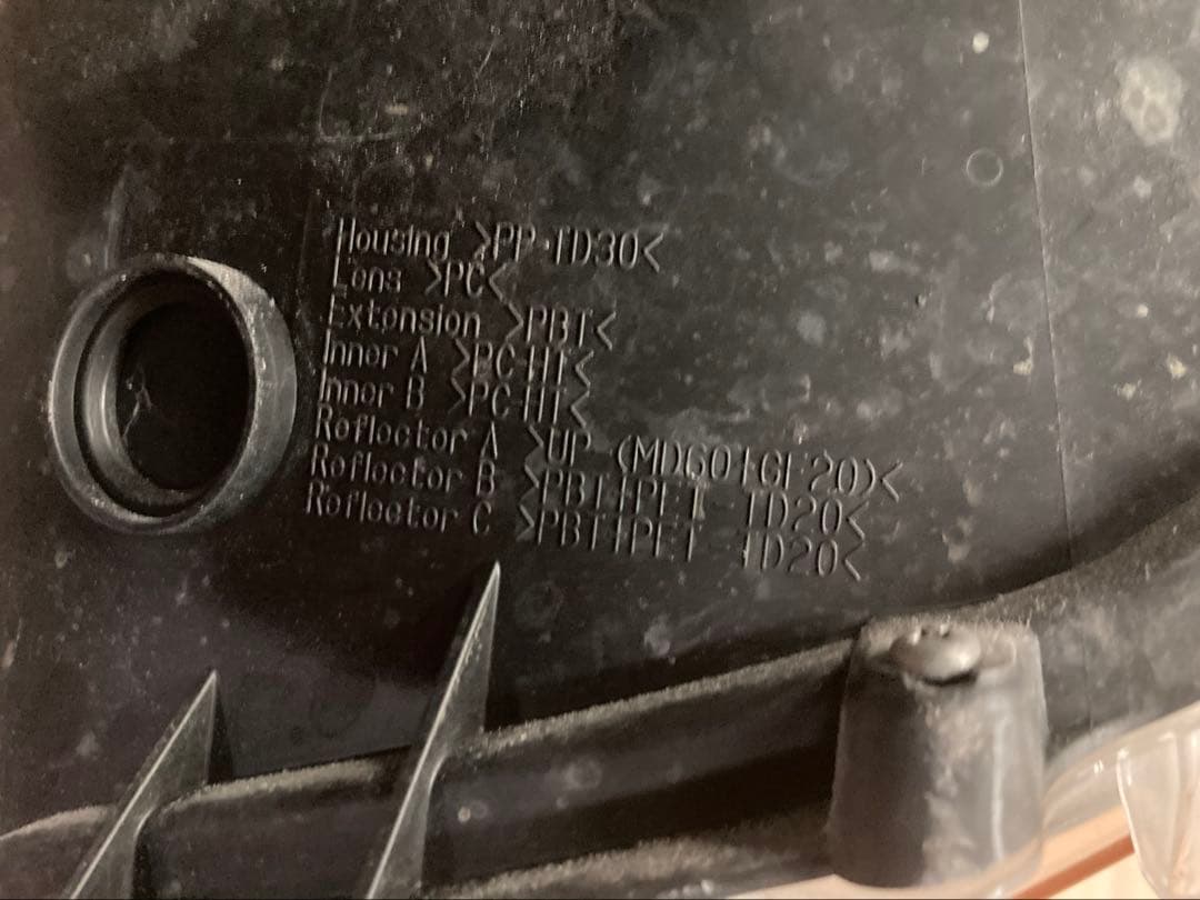 TOYOTAトヨタ純正50前期カムリ　ヘッドライト左右