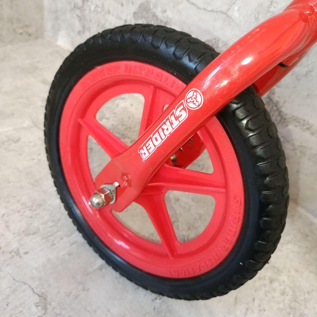 【美品・正規品・完売品】ストライダー　ムラサキスポーツ限定　トリコロール