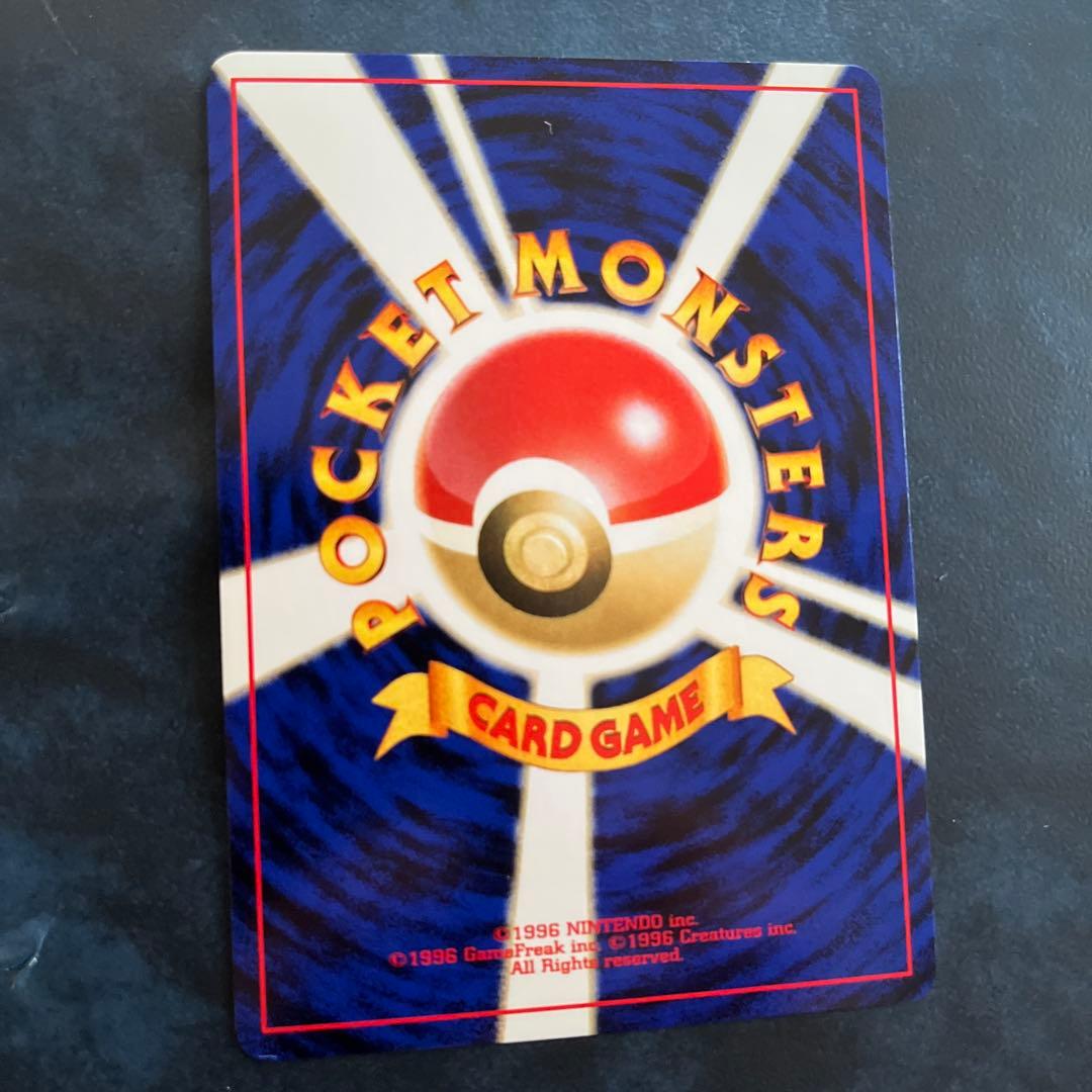 キレイハナ ★ 拡張パック第1弾 金、銀、新世界へ…