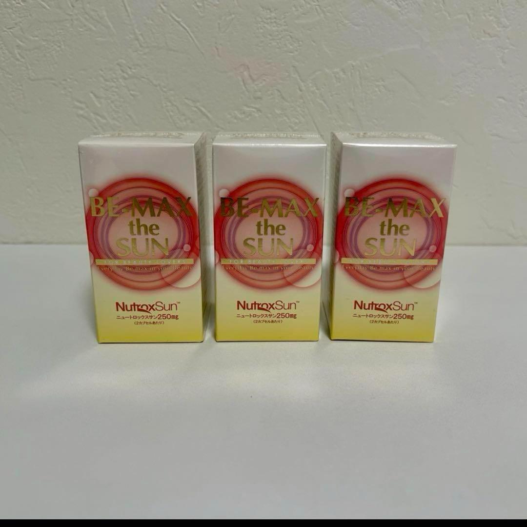 BE-MAX the SUN ビーマックスザサン 30カプセル【3個セット】