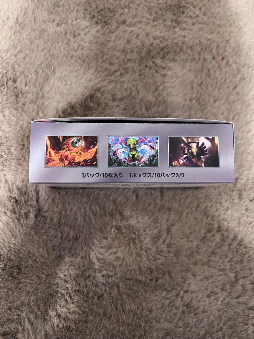 ポケモンカードゲーム テラスタルフェスex